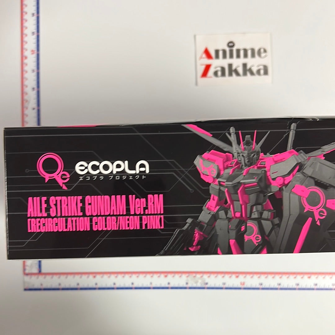 Gundam Factory Yokohama MG Limited Aile Strike Ver.3.0 Recirculation Color Neon Pink 1/100
