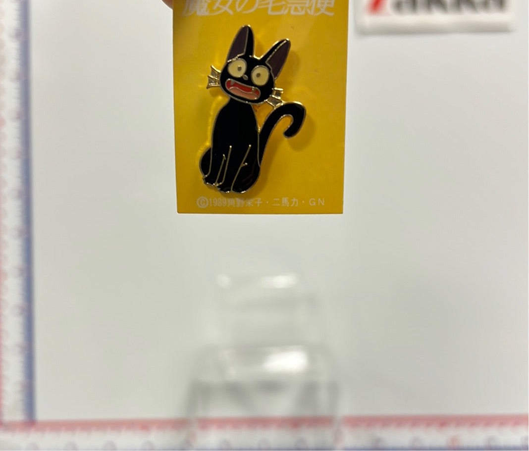 Kiki's Delivery Jiji Pin Yellow