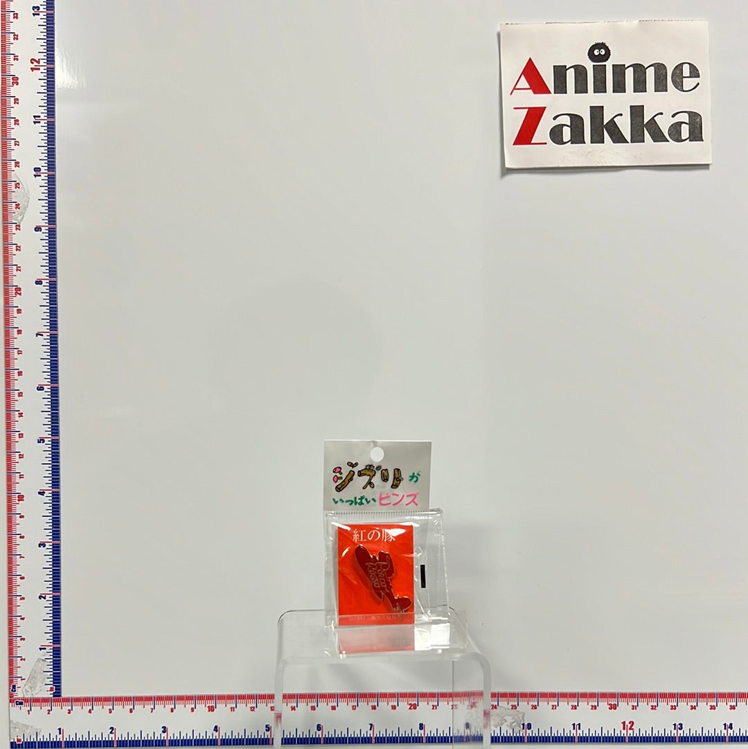 Porco Rosso Red Plane Pin