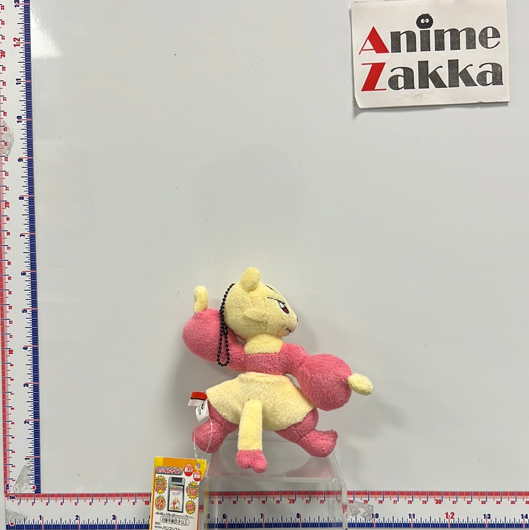 Pokémon Meinfoo Keychain Plush