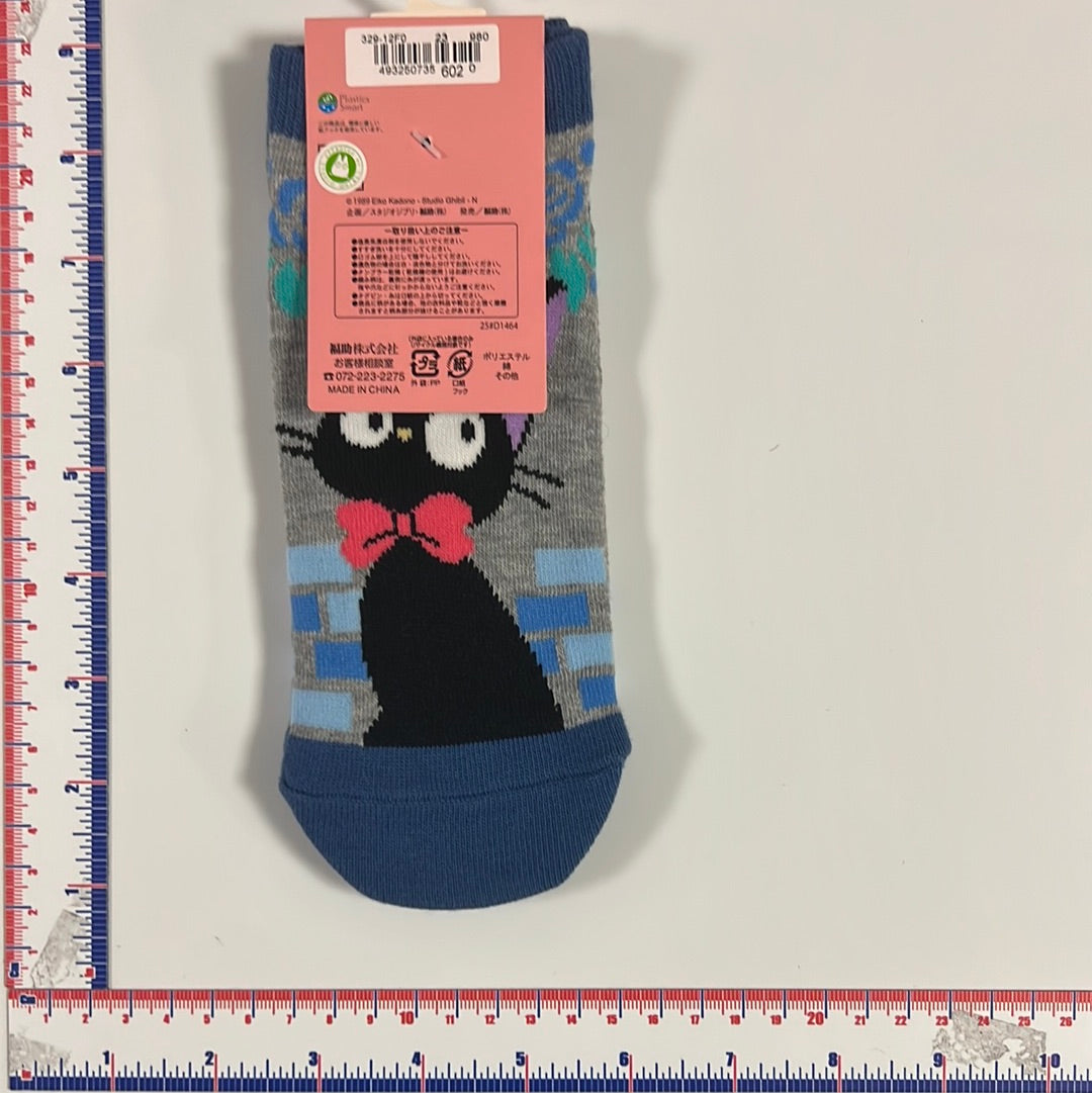 Kiki's Delivery Service - Jiji Blue Socks