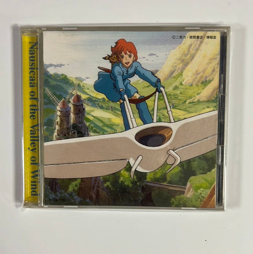 Nausicaa CD