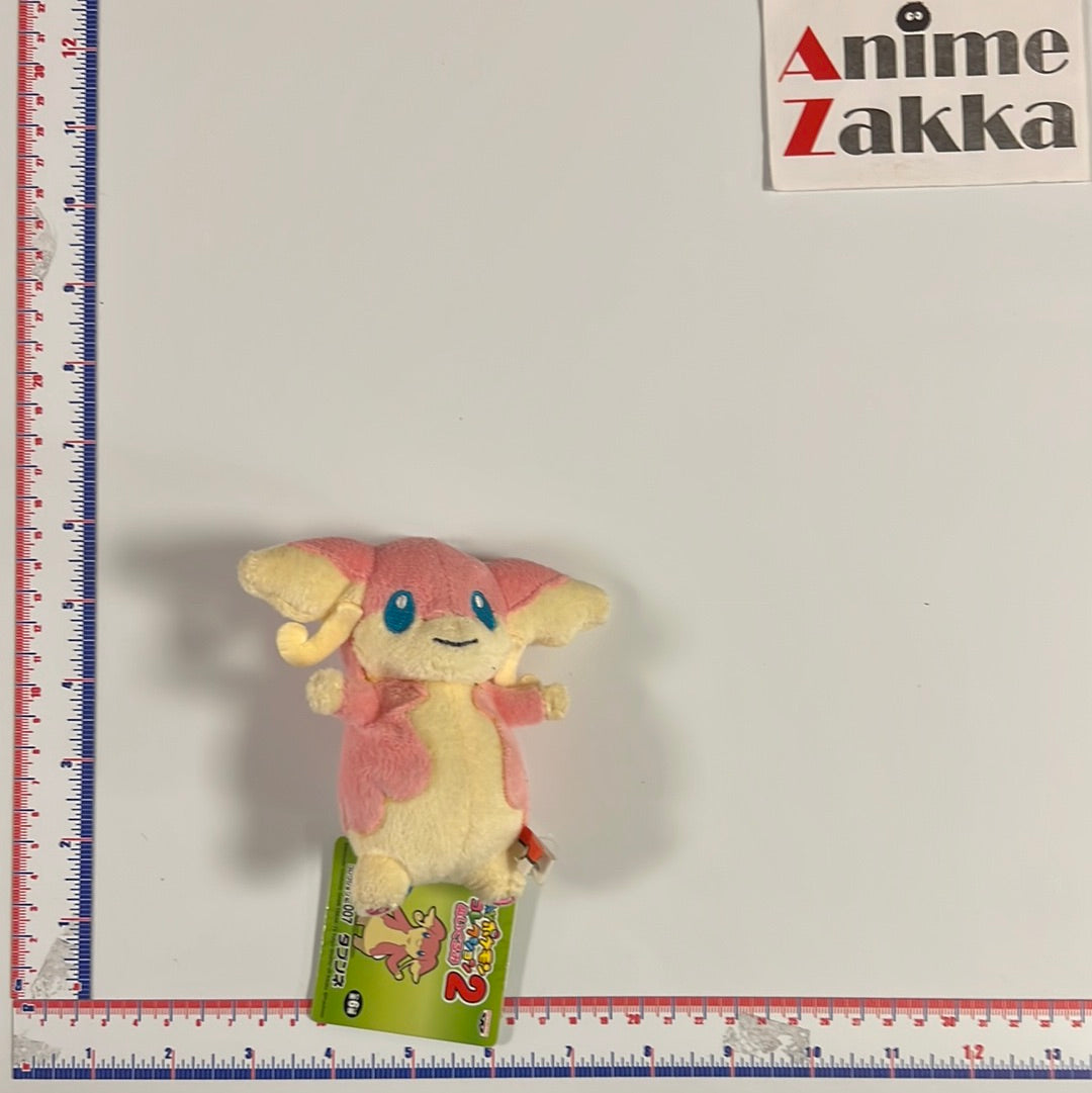 Pokemon Audino Pokemon Plush Keychain