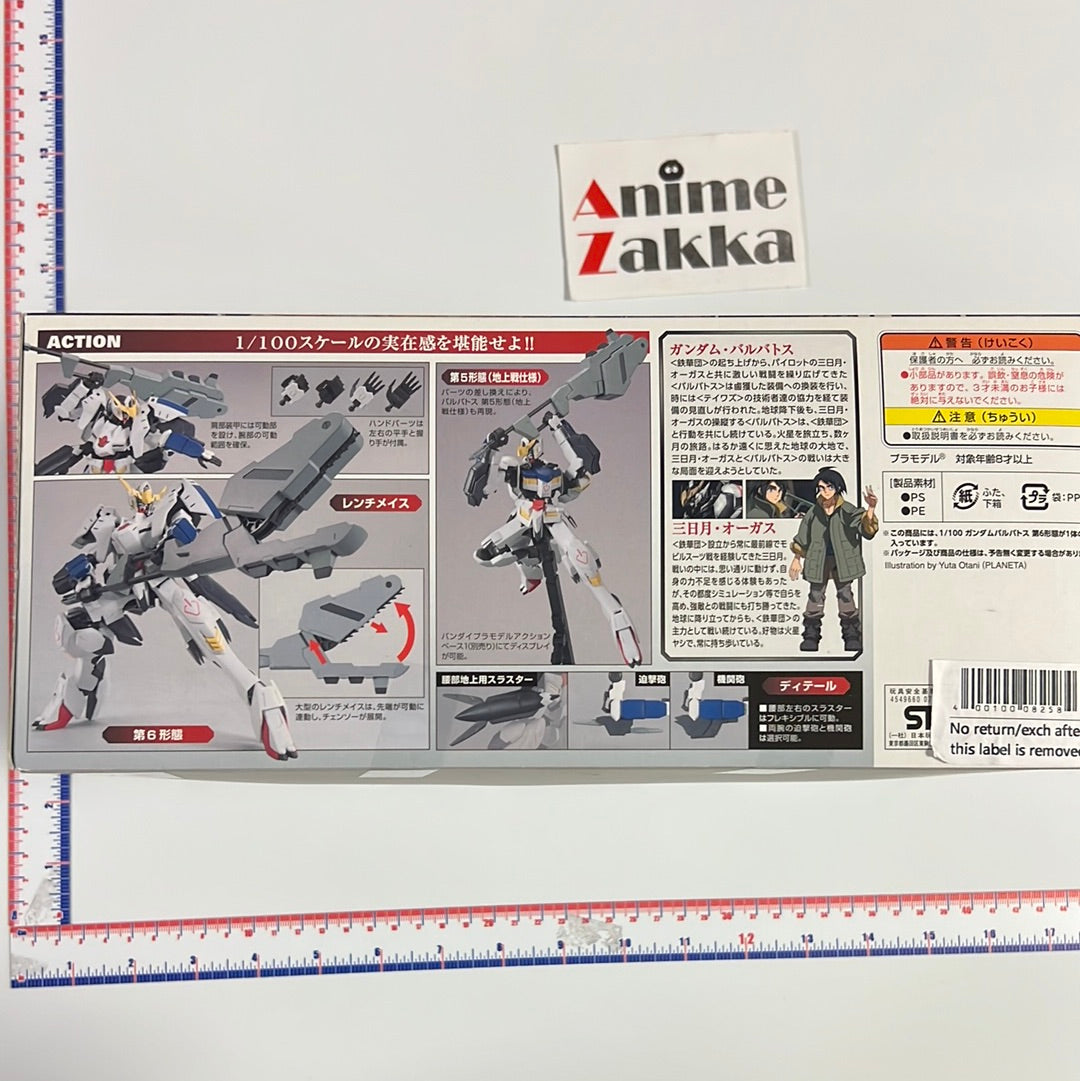 Gundam Barbatos 6th Form 1/100