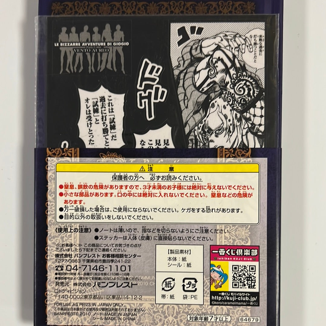 Jojo's Hardcover Notebook Purple