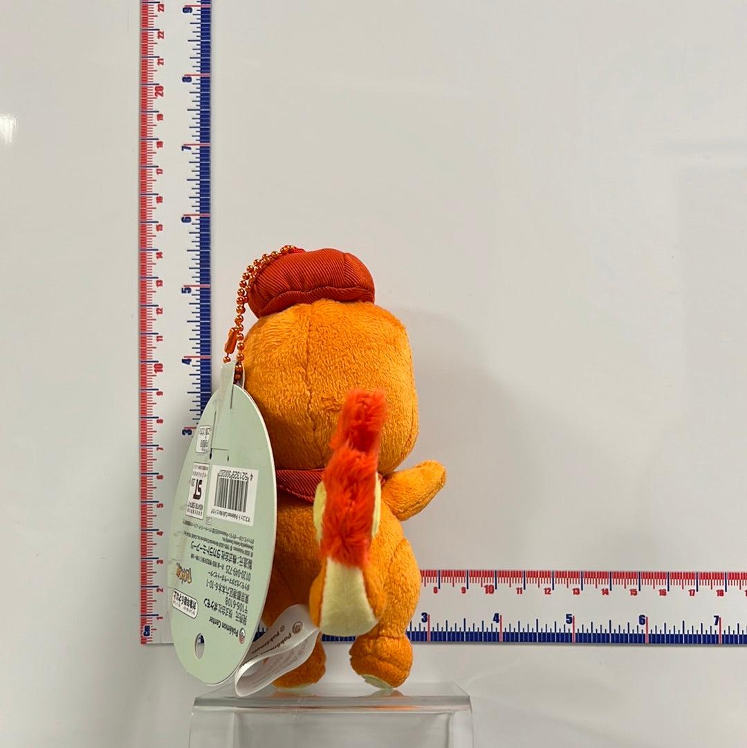 Pokemon Center Original Plush Doll Cafe Mix Charmander Keychain