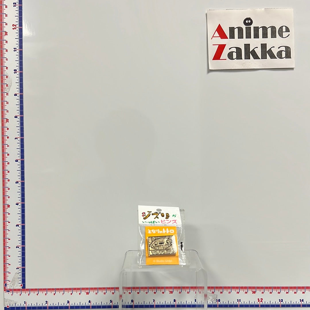 My Neighbor Totoro Gold Pin