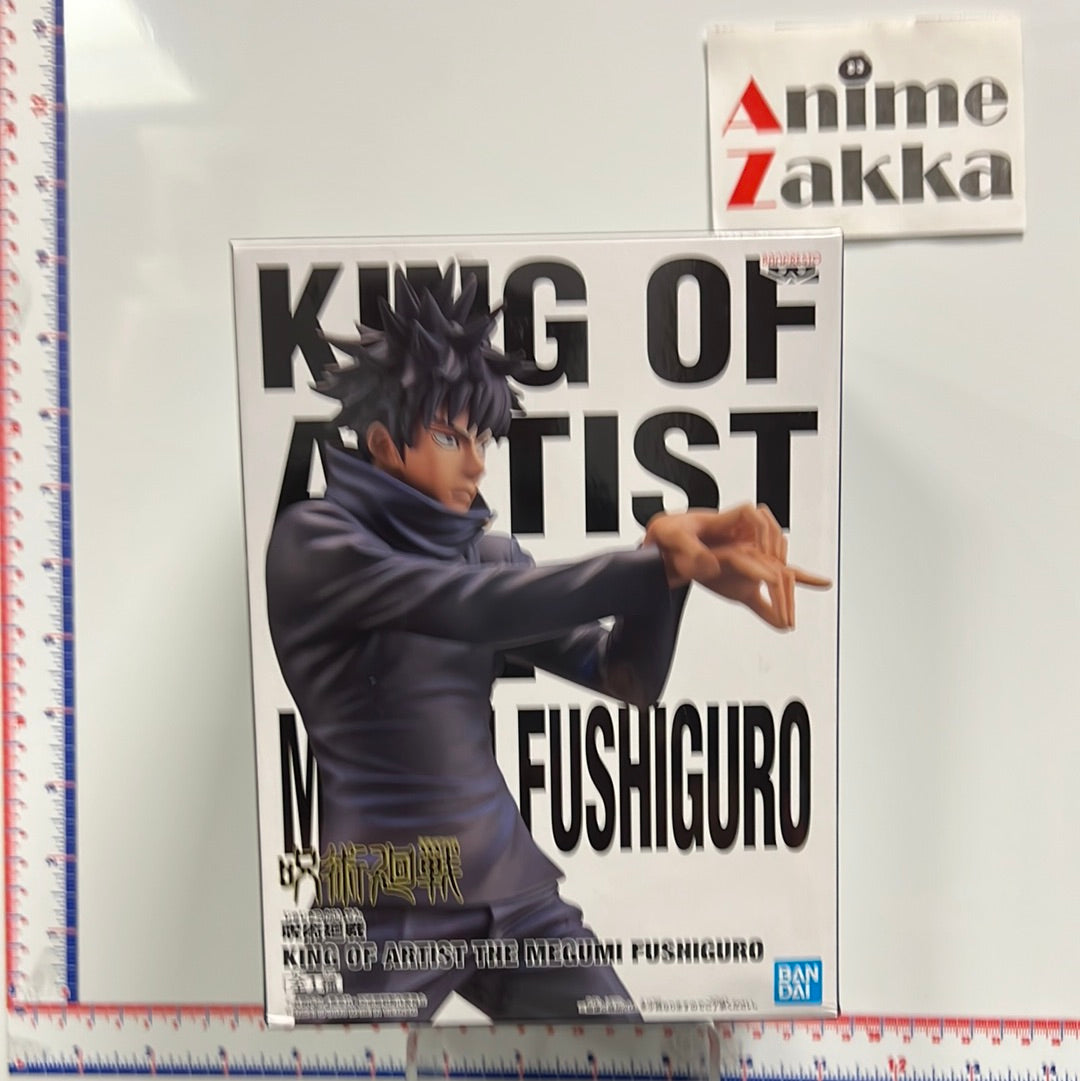 Jujutsu Kaisen Megumi Fushiguro Figurine