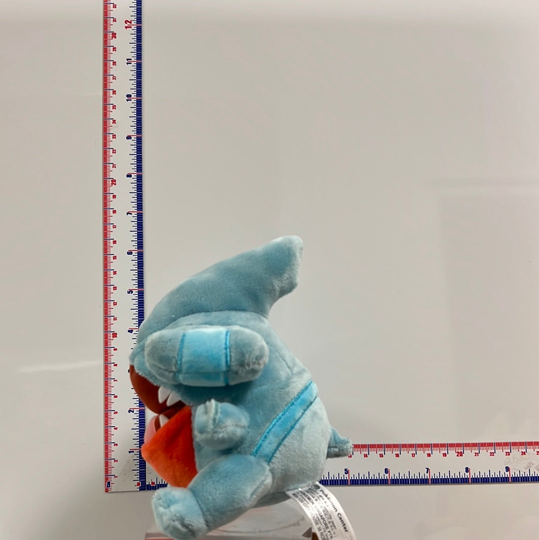 Pokemon Center Original Pokemon Fit Plush Gible