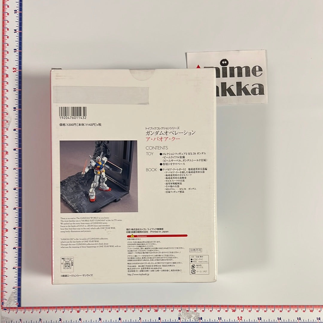 Gundam Toybook Collection Series RX-78