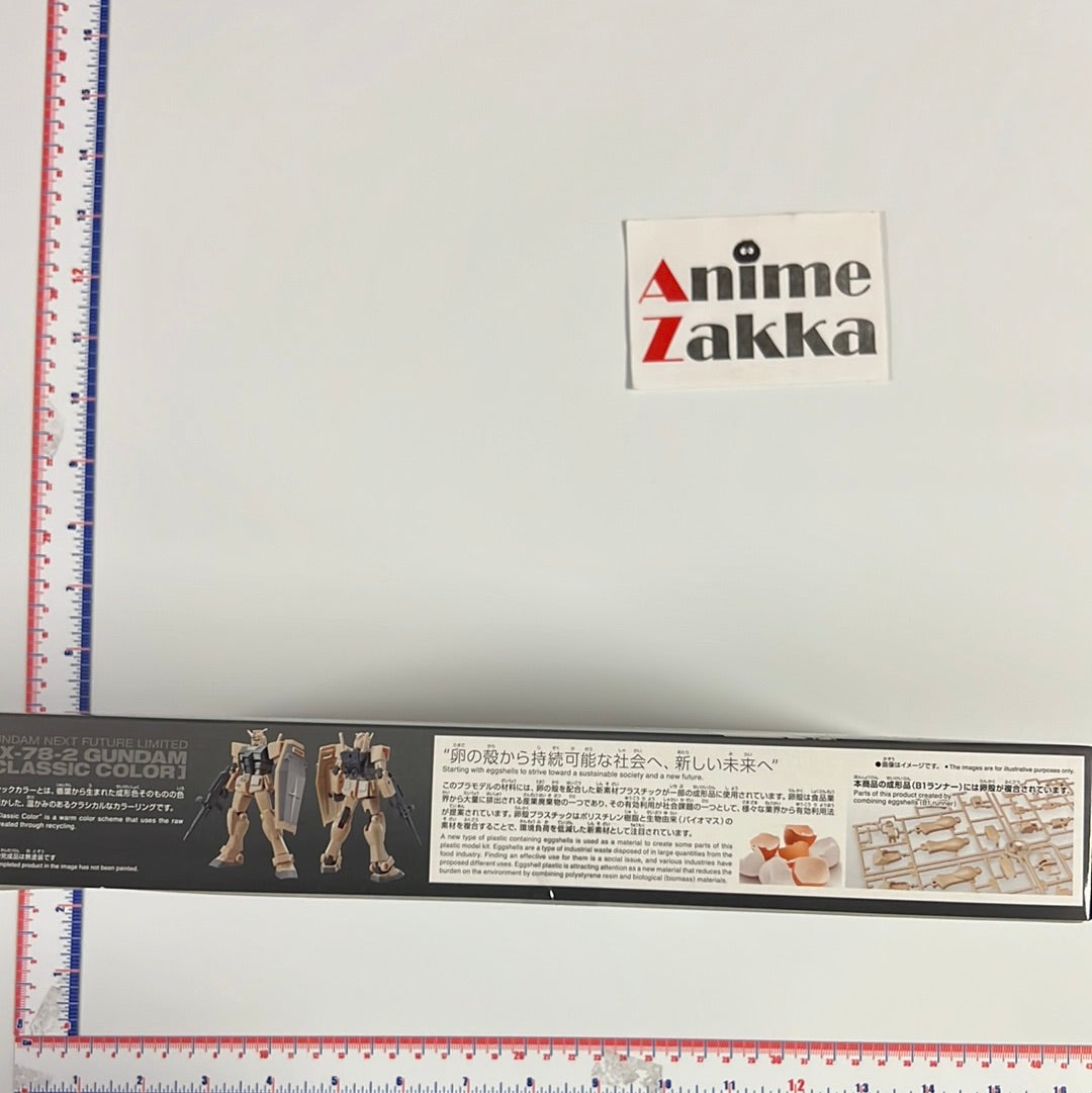 Gundam Factory Yokohama Next Future Limited Entry Grade RX-78-2 Classic Color