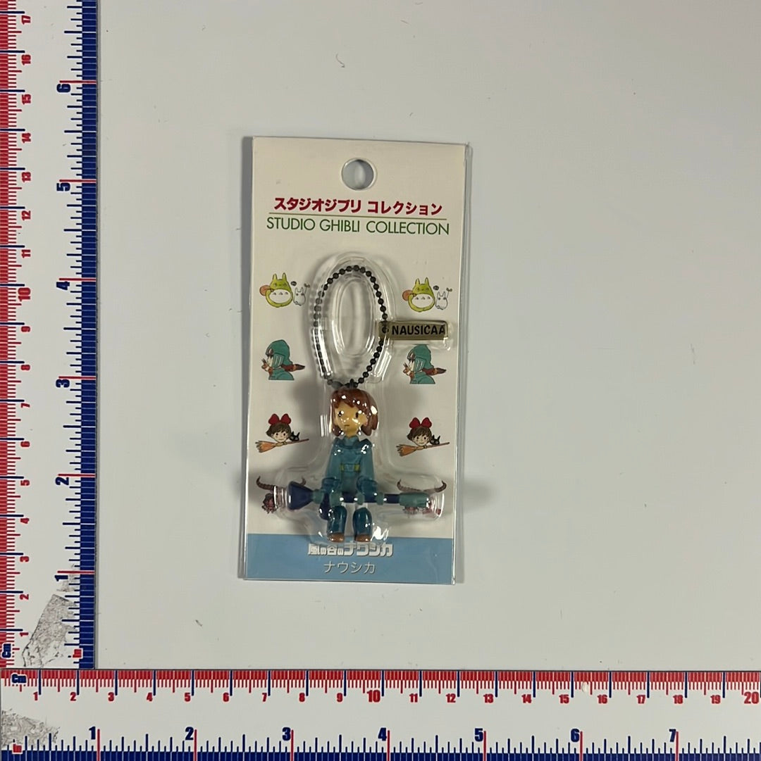 Nausicaä of the Valley of the Wind Figure Keychain
