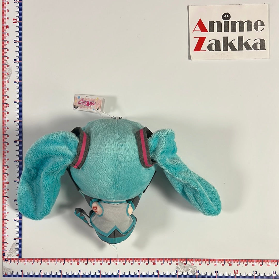 Hatsune Miku Cute Taito Plush
