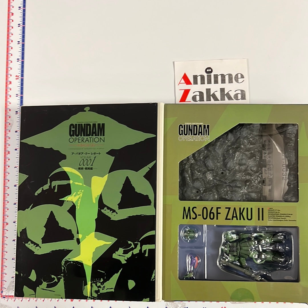Gundam Toybook Collection Series MS-06F ZAKU II