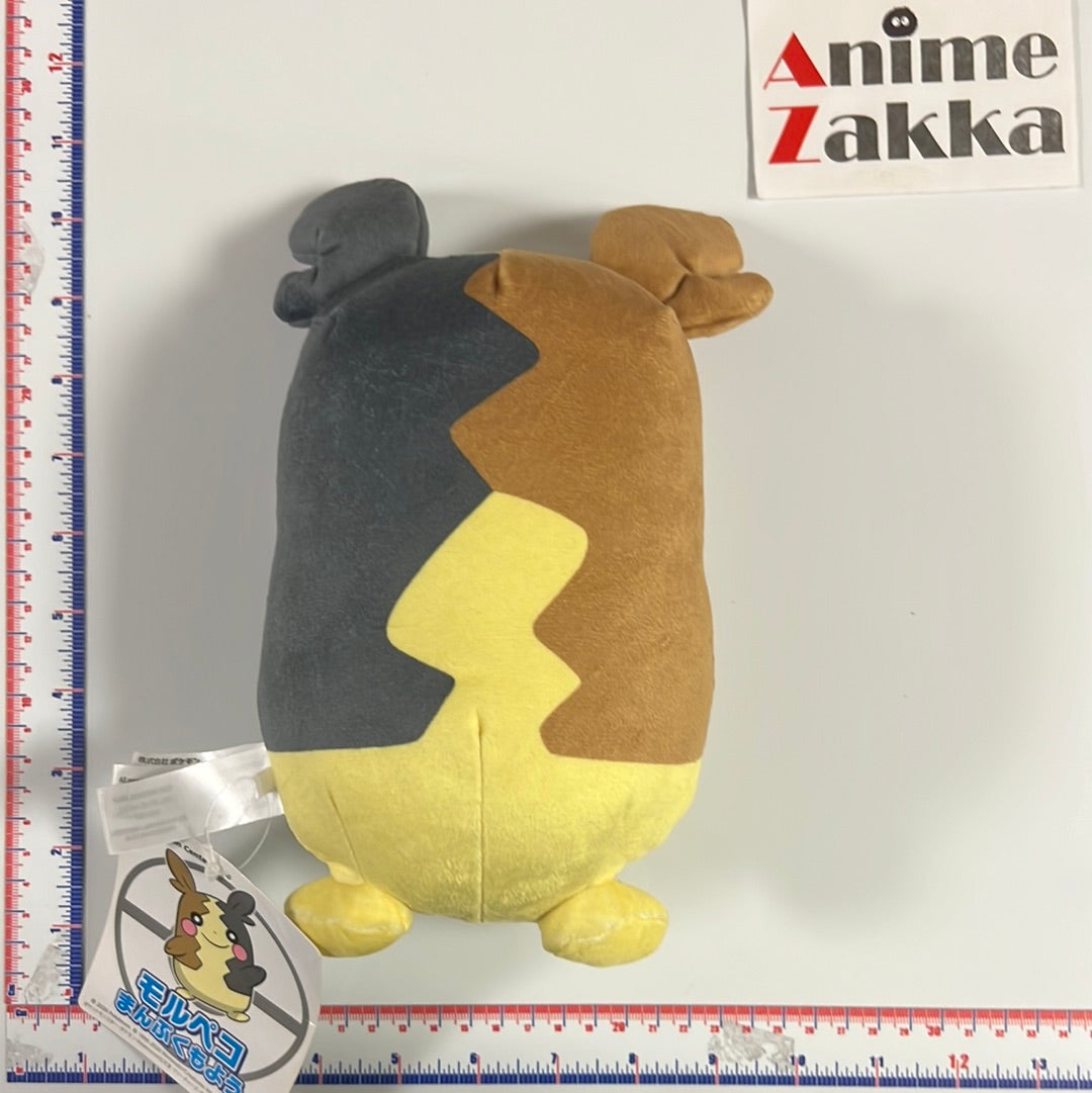Pokemon Center Original Plush Doll Morpeko Full Belly Mode