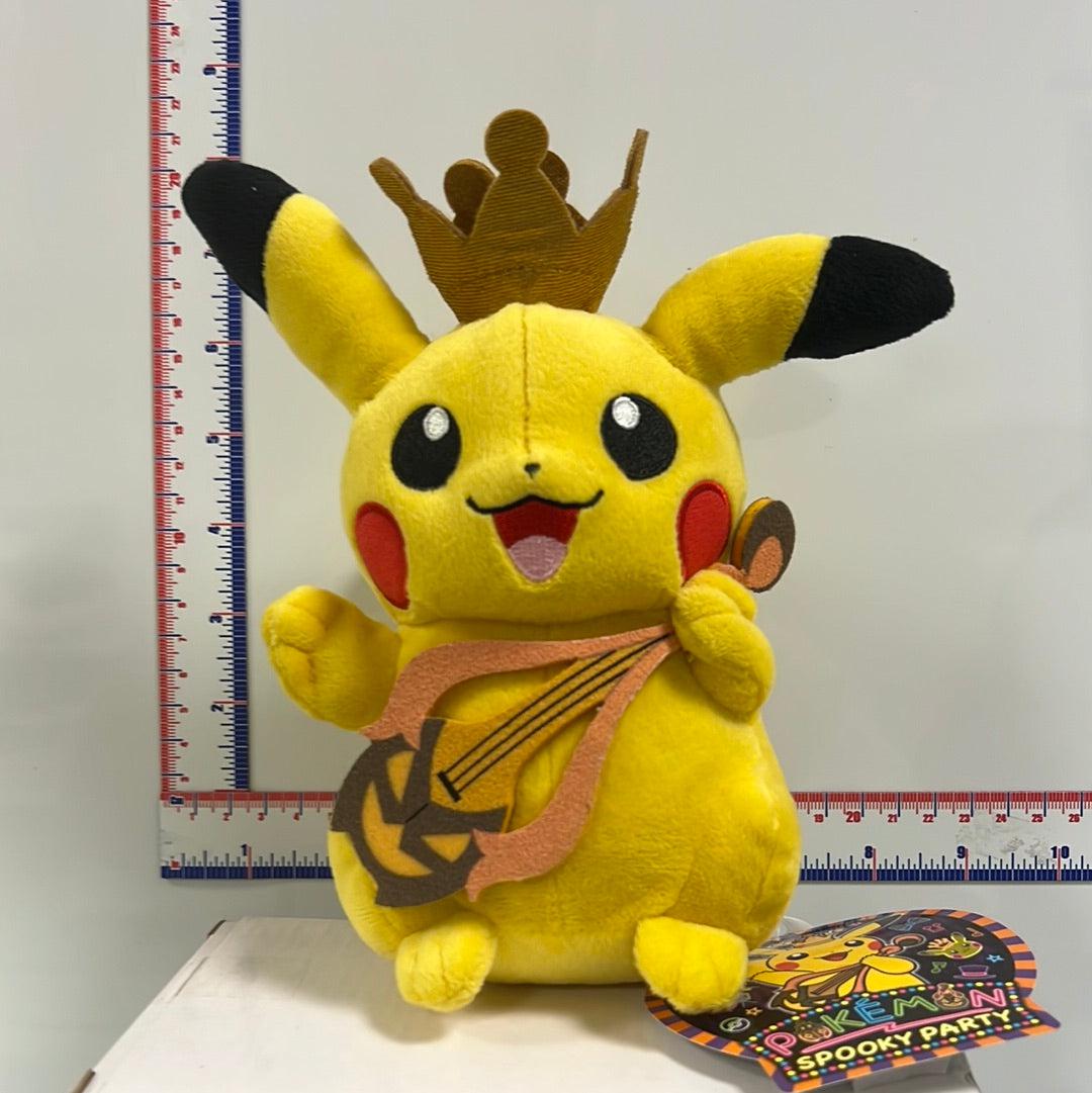Pokemon Center Original Plush Doll Pikachu Spooky Party