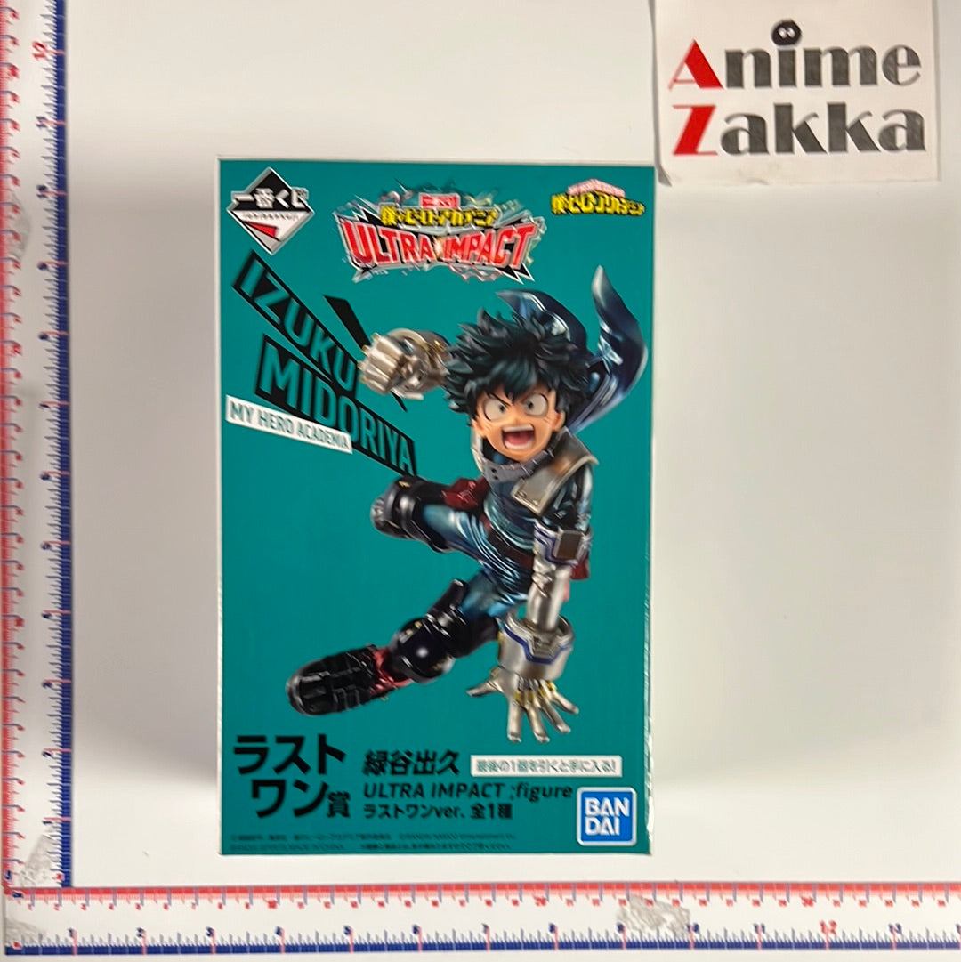My Hero Academia ULTRA IMPACT Midoriya Izuku Figure