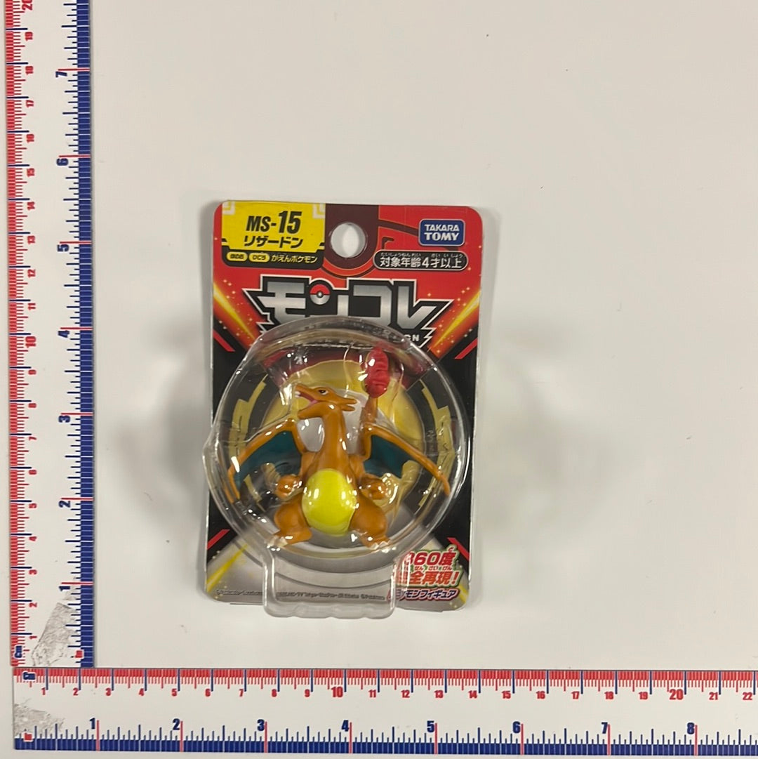 TAKARA TOMY Pokemon Center Moncolle MS-15 Charizard