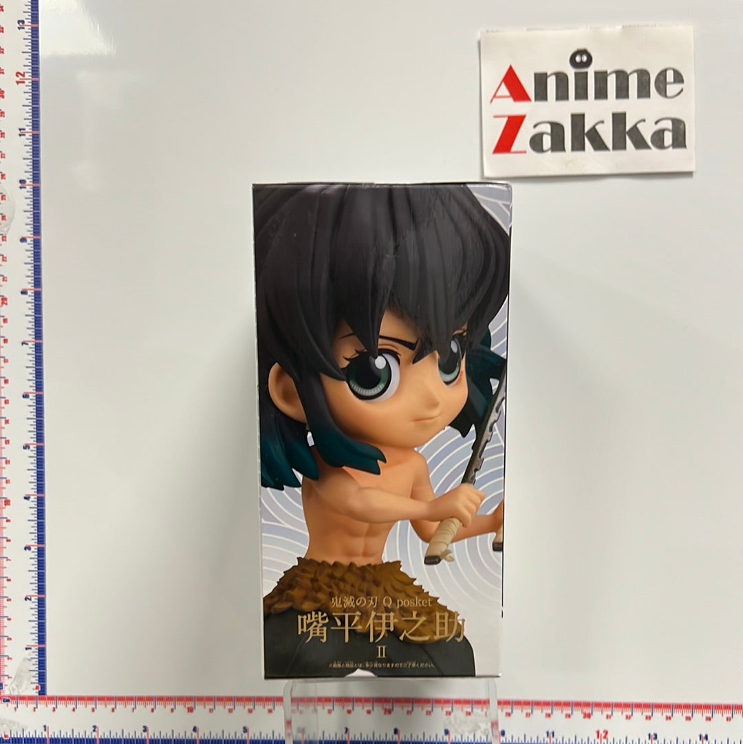 Demon Slayer Inosuke No Mask Qposket Figurine