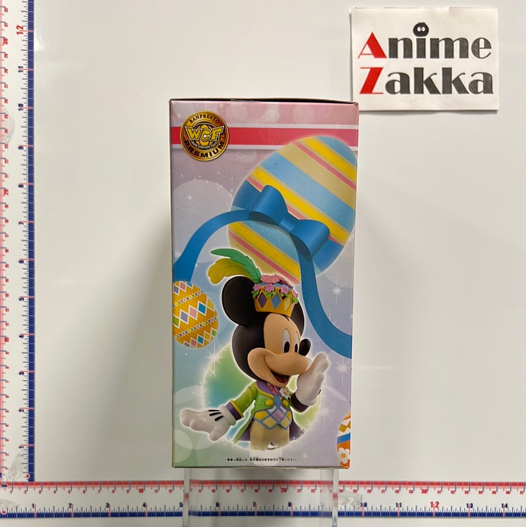 Banpresto Mickey Mouse Figure Magic Castle 2 WCF Premium