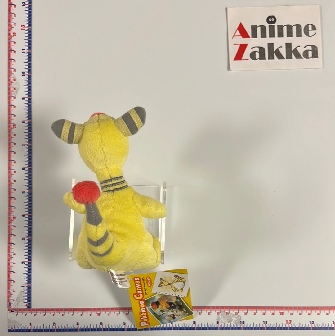 Pokemon Center Ampharos Sketch Plush