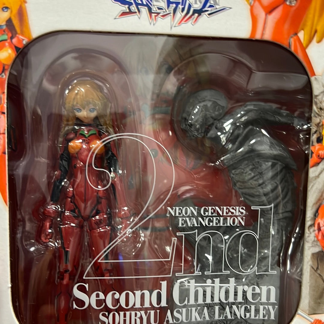 Souryuu Asuka Langley - Action Figure Special Box (Kadokawa)