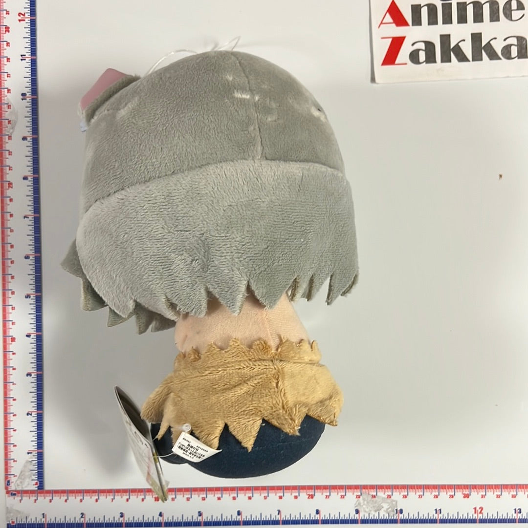 Demon Slayer Innosuke Sitting Anime Plush Doll