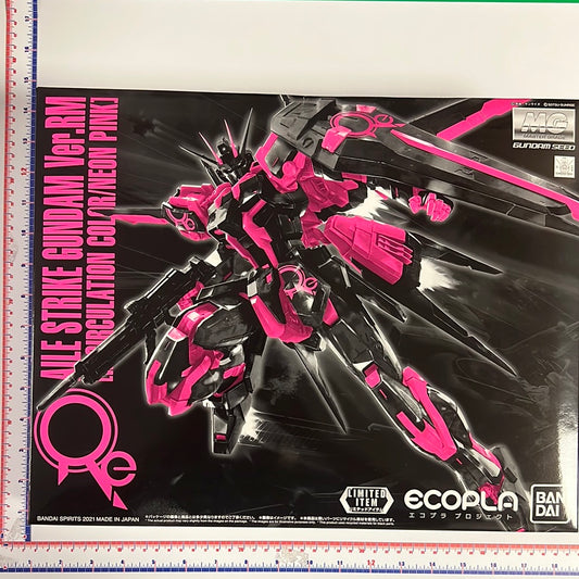 Gundam Factory Yokohama MG Limited Aile Strike Ver.3.0 Recirculation Color Neon Pink 1/100