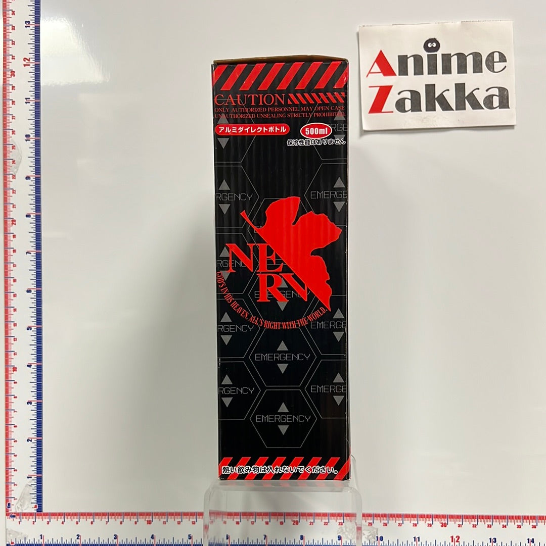 Neon Genesis Evangelion Metal Bottle