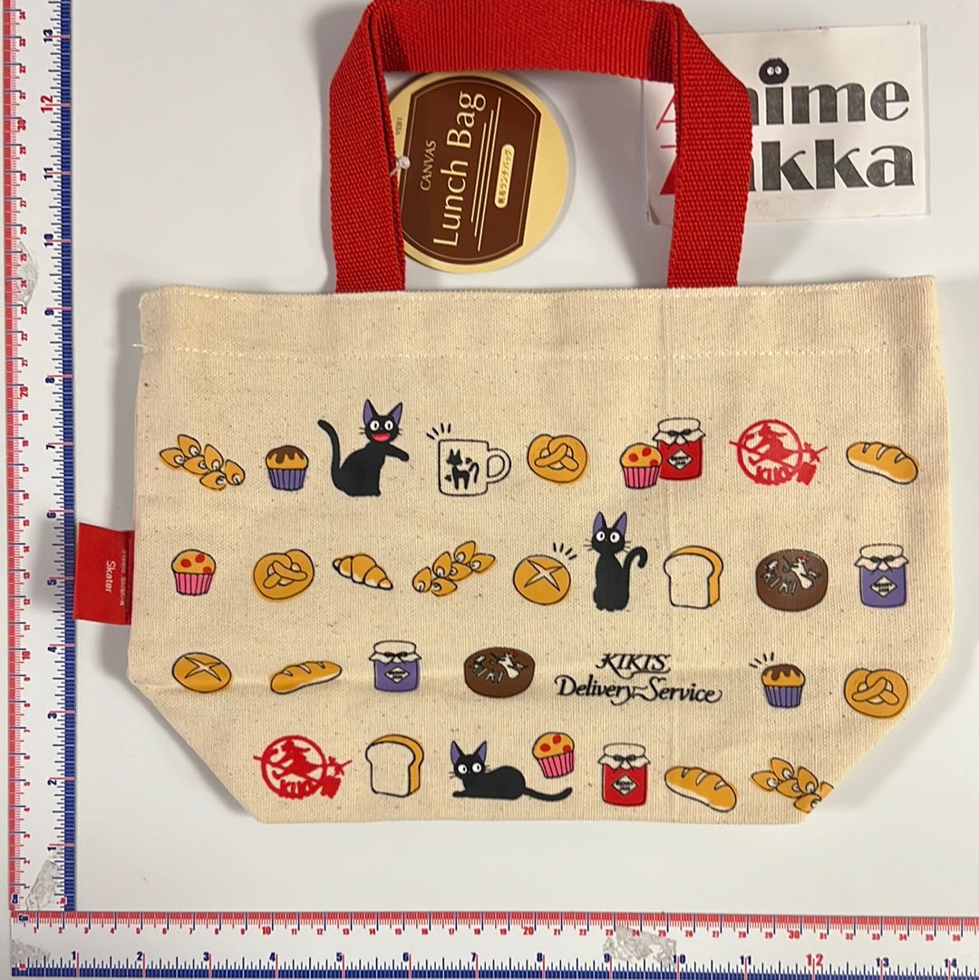 KiKi's Delivery Service Canvas Lunch Bag