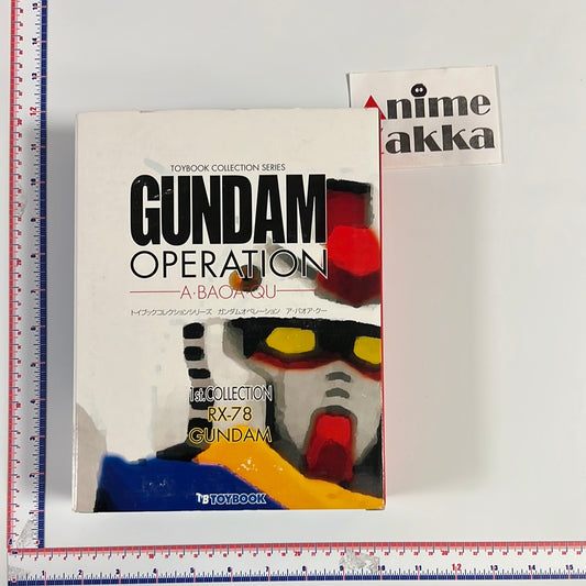 Gundam Toybook Collection Series RX-78