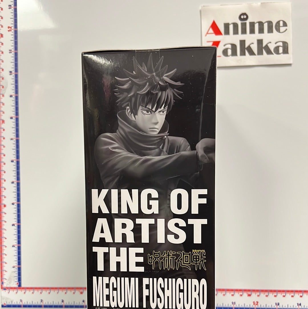 Jujutsu Kaisen Megumi Fushiguro Figurine