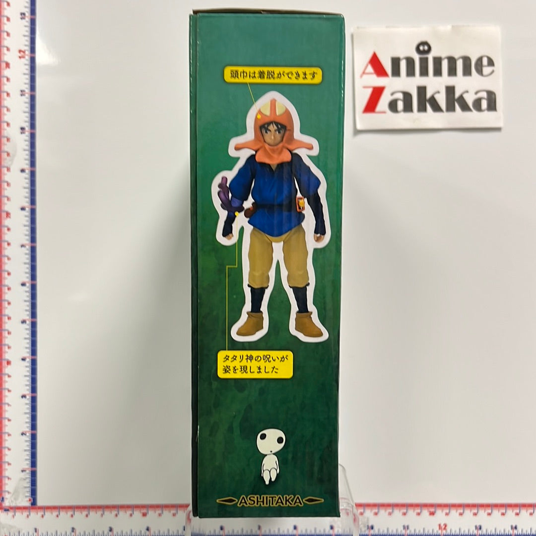 Princess Mononoke Ashitaka Soft Vinyl Action Figure