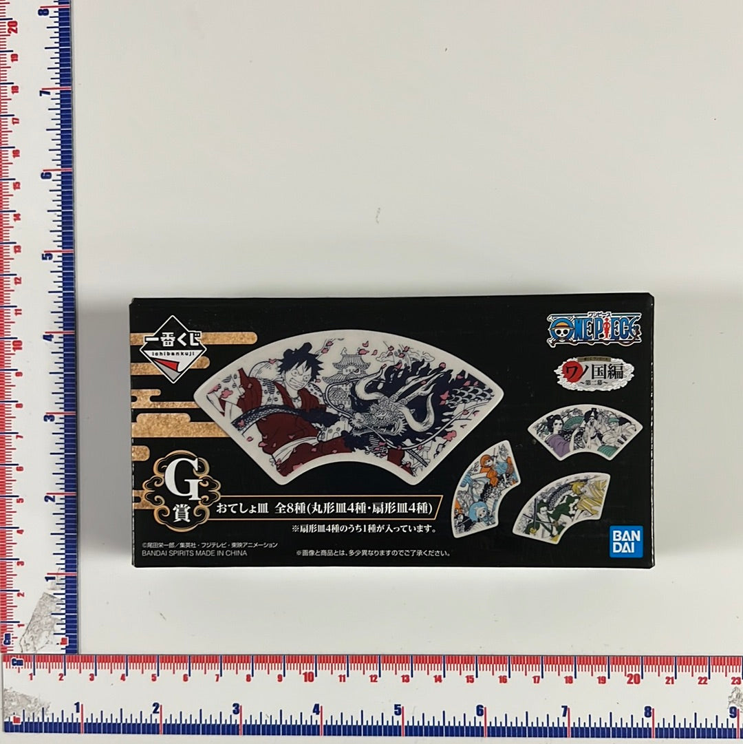 One Piece Sanji & Zoro Wano Anime Plate