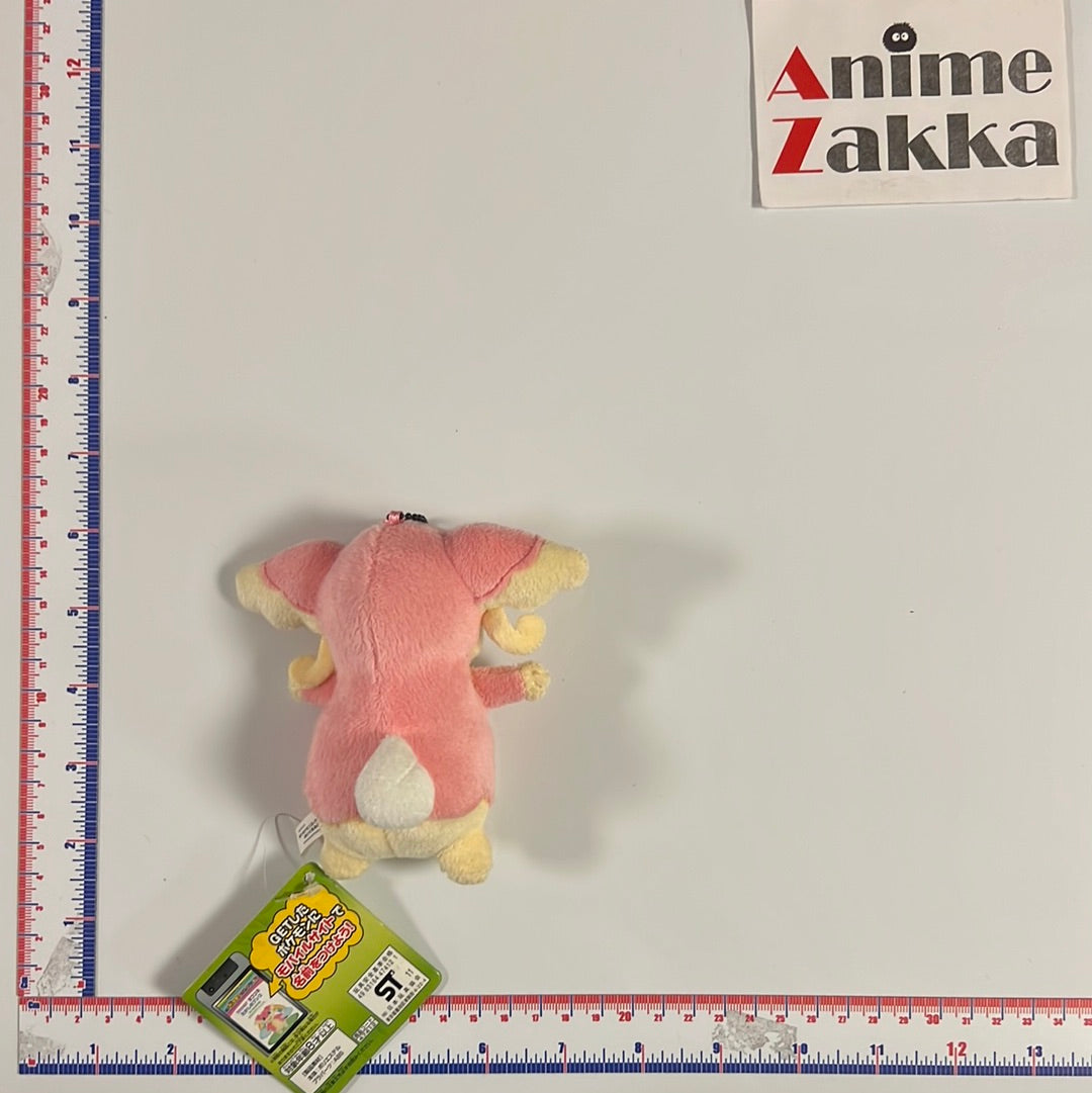 Pokemon Audino Pokemon Plush Keychain