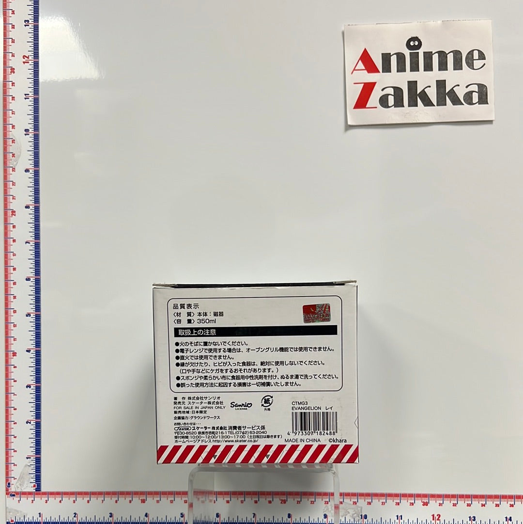 Neon Genesis Evangelion Ceramic Mug