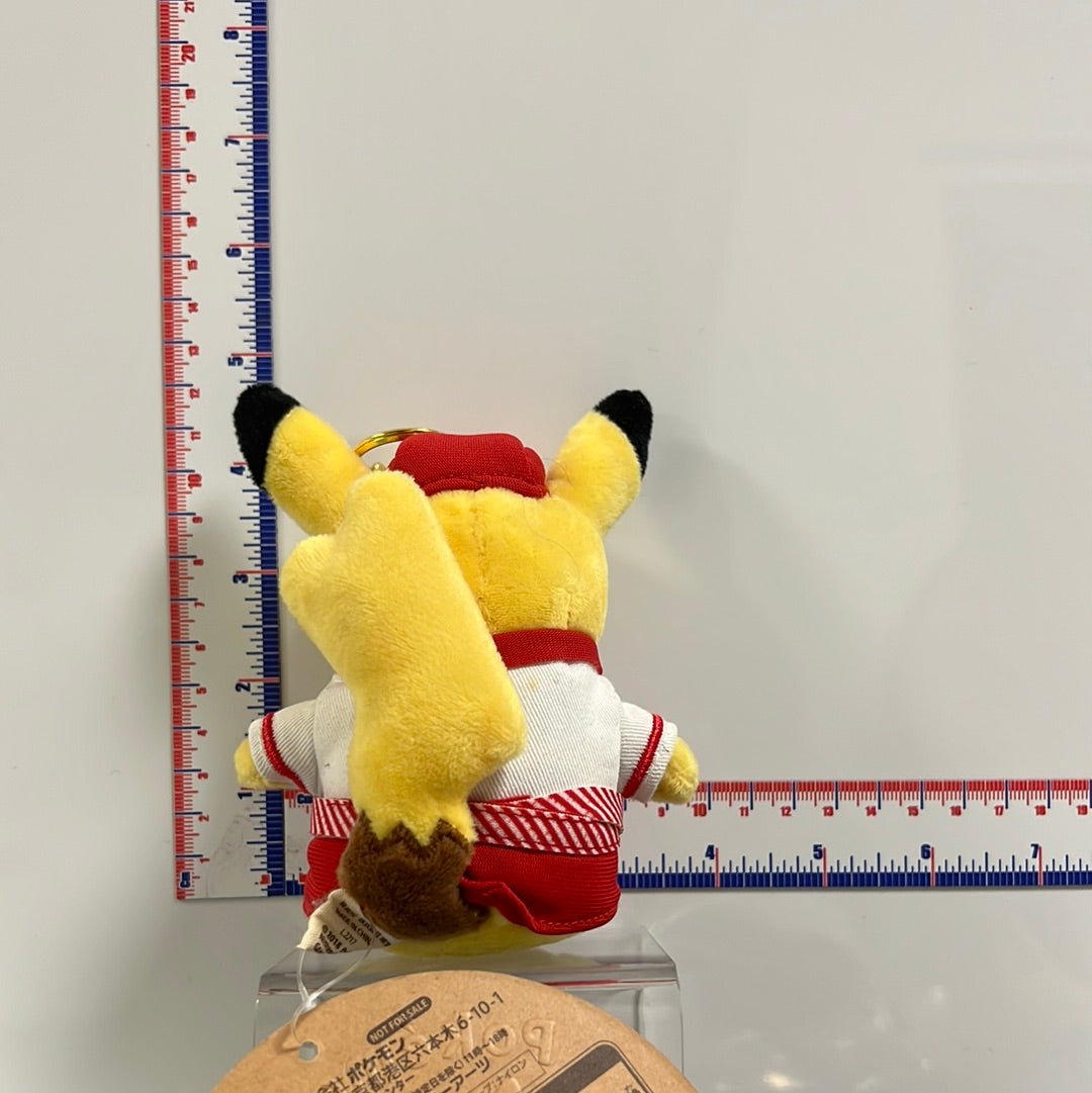 Pokemon Cafe Mascot Waitress Pikachu Female Keychain