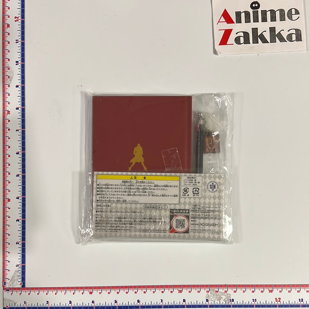 Jojo's Hardcover Notebook + Pen keychain