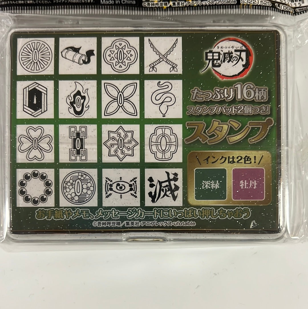 Demon Slayer Stamp 16 Types of Blade Patterns