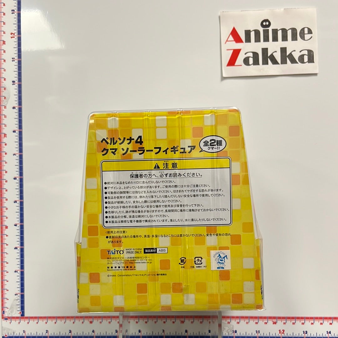 Persona 4 P4 Kuma Solar Figure