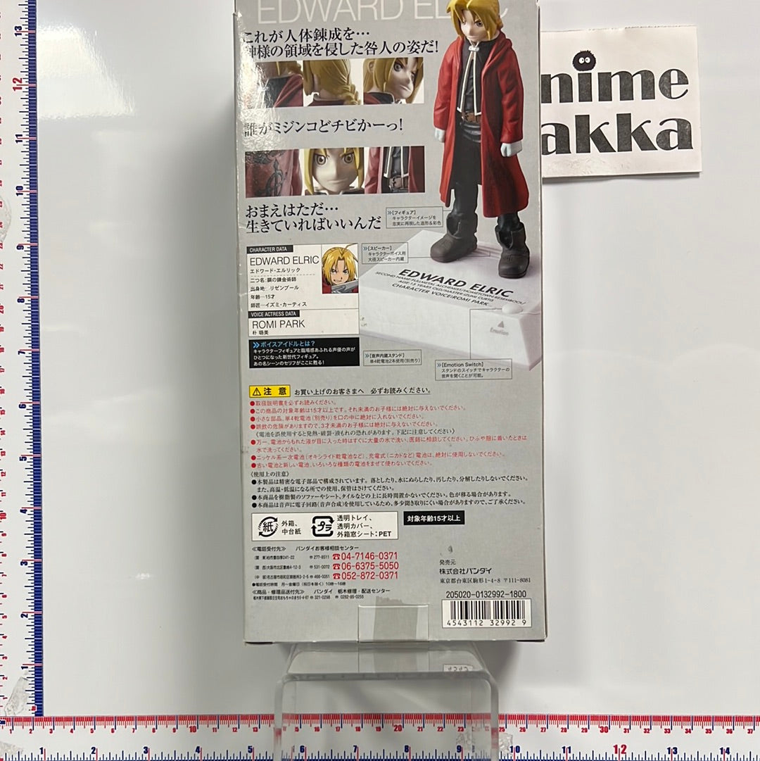 Fullmetal Alchemist Voice I-doll Edward Elric