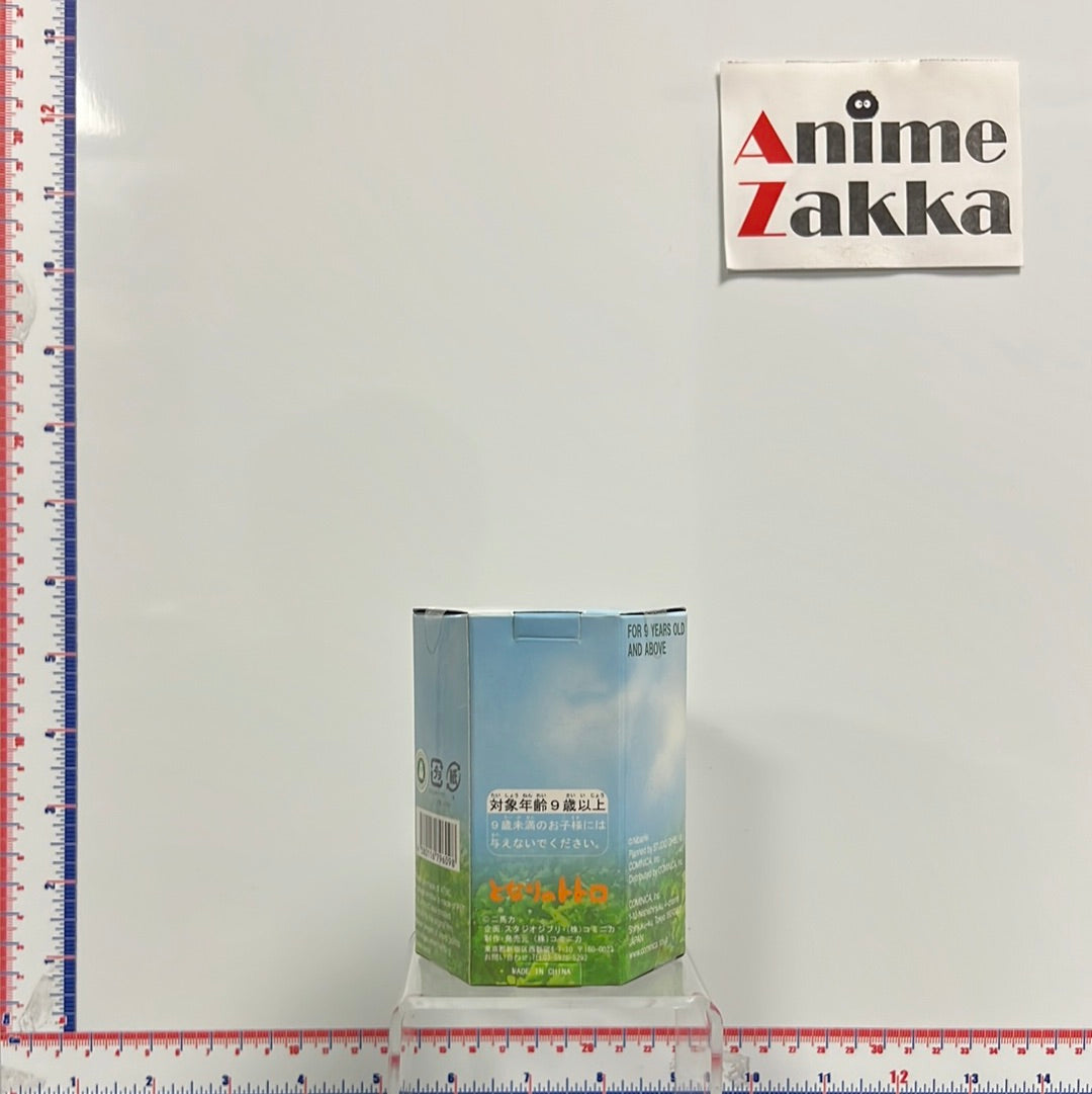 My Neighbor Totoro Catbus Keychain