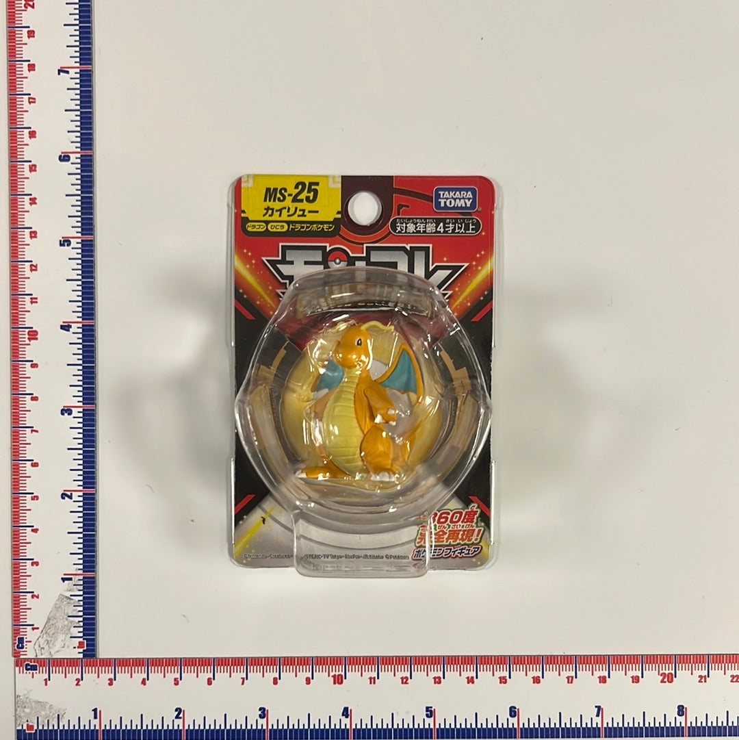 TAKARA TOMY Pokemon Center Moncolle MS-25 Dragonite