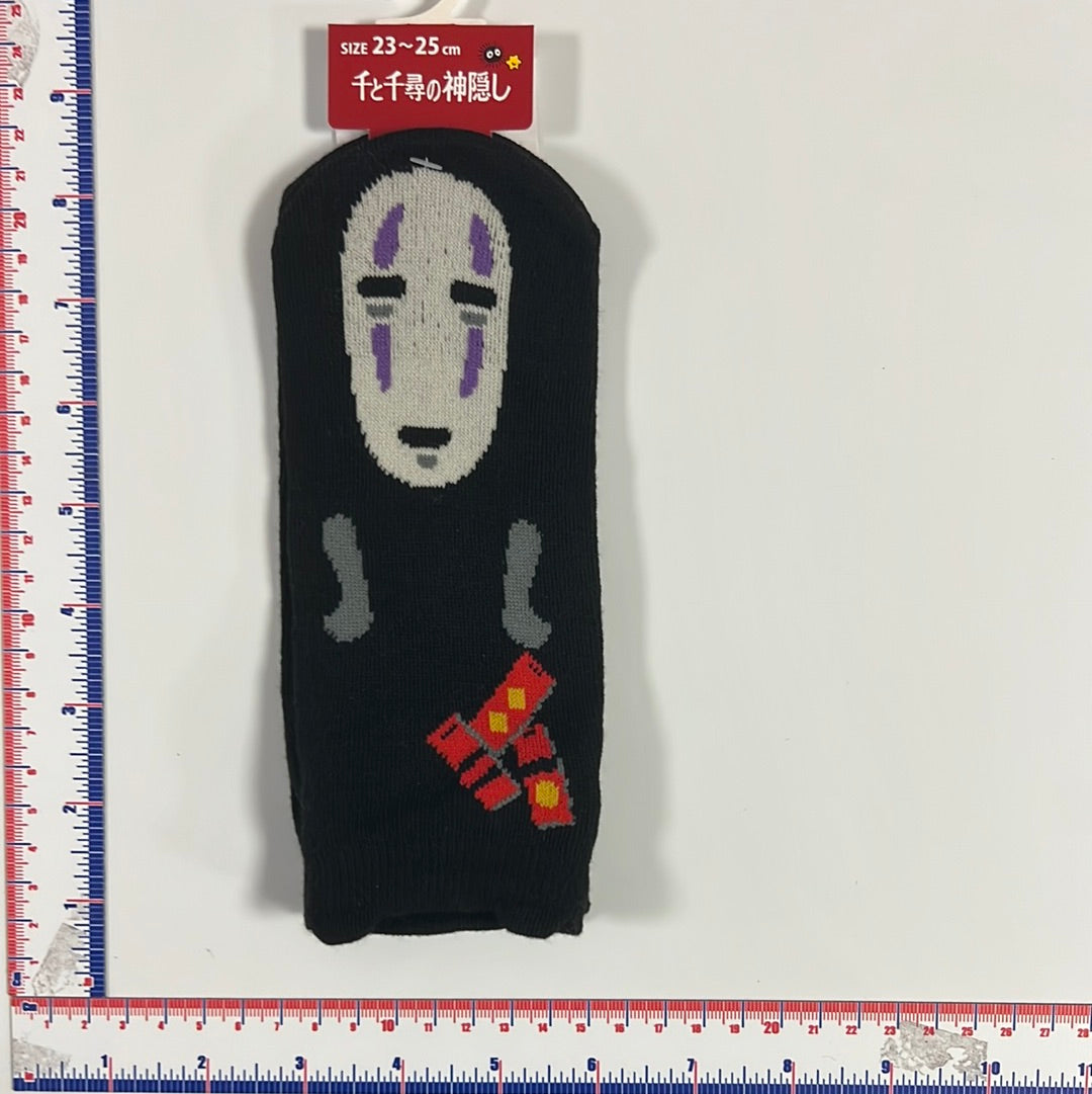 Spirited Away - "No Face" Socks