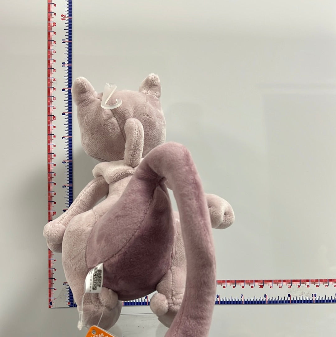 Pokémon ALL STAR COLLECTION Mewtwo