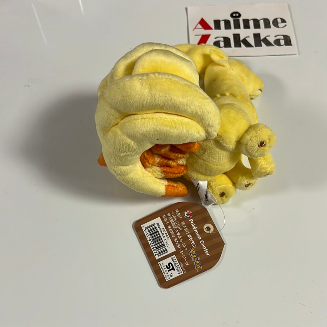 Pokemon Center Original Ninetales Pokemon Fit Plush