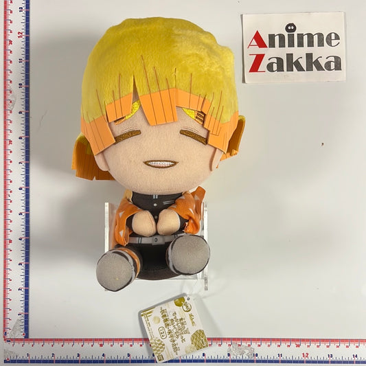 Demon Slayer Zenitsu Sitting Anime Plush Doll