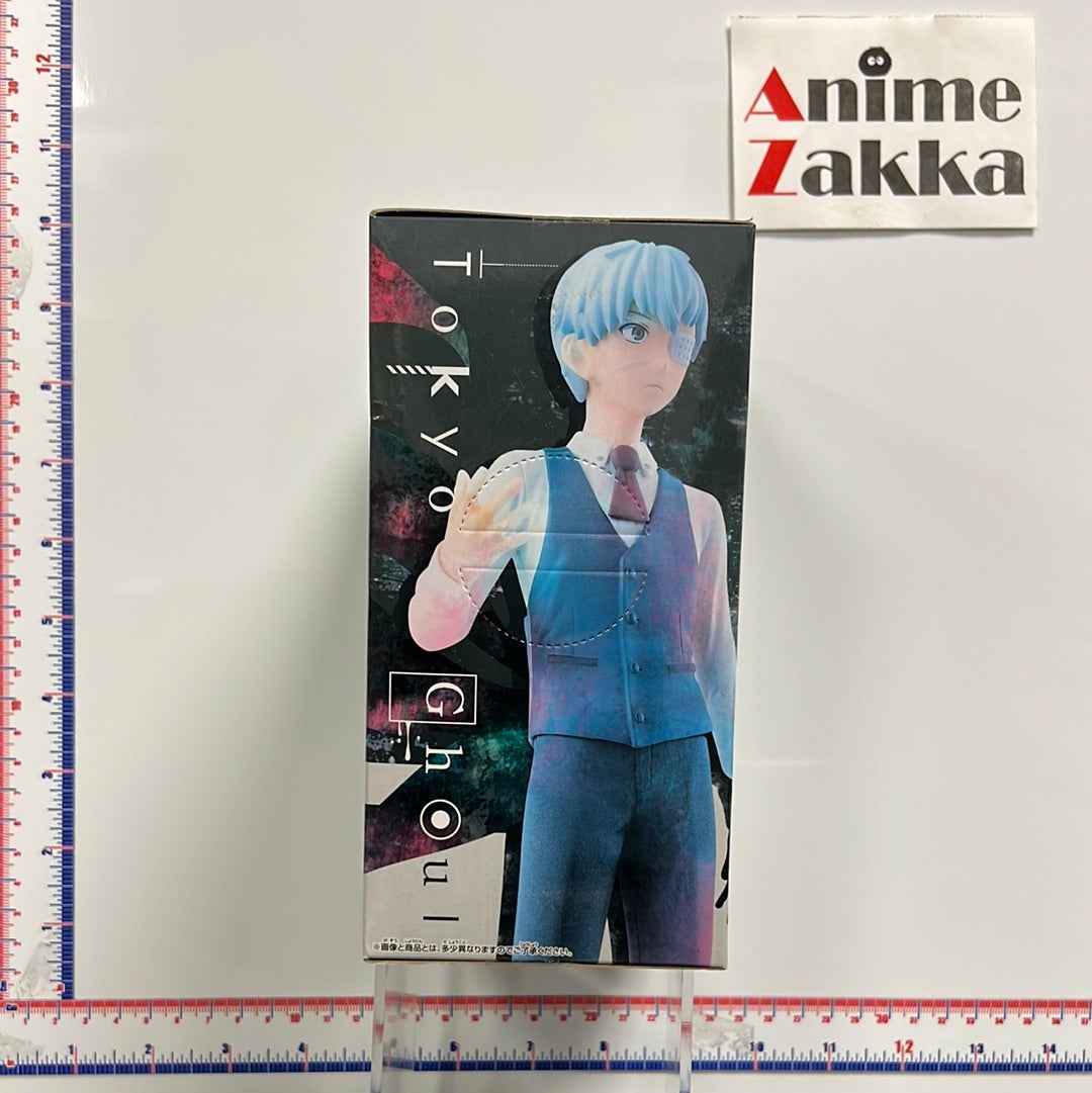 Banpresto Tokyo Ghoul Ken Kaneki Figure