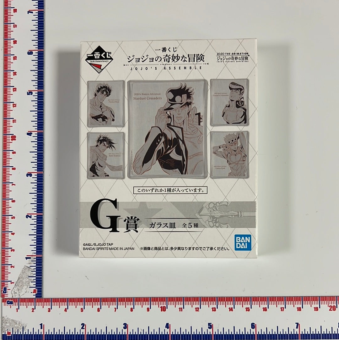 JoJo's Bizarre Adventure Golden Wind Anime Plate