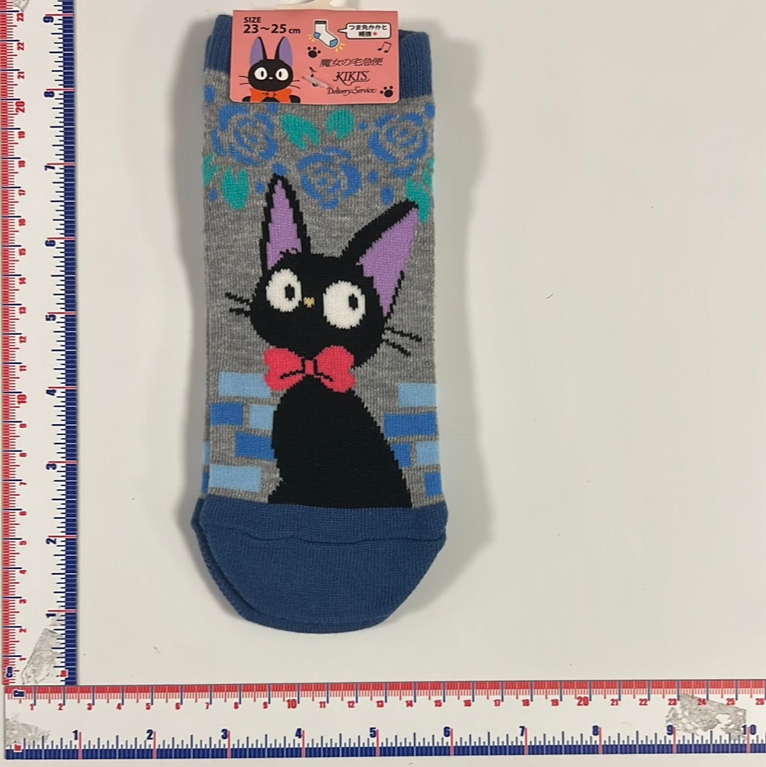 Kiki's Delivery Service - Jiji Blue Socks